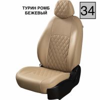 Чехлы Экокожа Турин Ромб на Toyota Corolla седан 2000-2007 г.в.