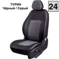 Чехлы Экокожа Турин Классик на Mitsubishi Lancer 9 универсал 2003-2010 г.в. Чехлы Экокожа Турин Классик на Mitsubishi Lancer 9 универсал 2003-2010 г.в.