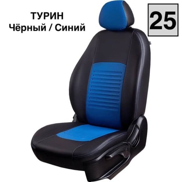 Чехлы Лорд на Hyundai i30 2012-2016 г.в.