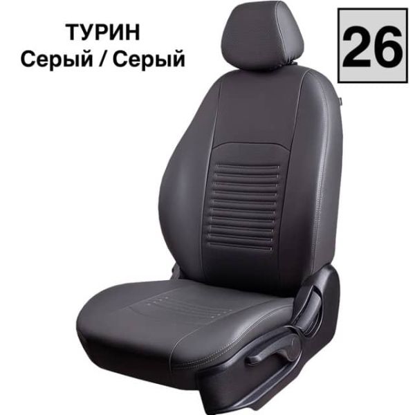 Чехлы Экокожа Турин Классик на Mitsubishi Lancer 9 универсал 2003-2010 г.в. Чехлы Экокожа Турин Классик на Mitsubishi Lancer 9 универсал 2003-2010 г.в.