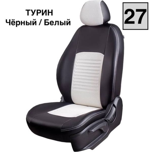 Чехлы Лорд на Hyundai i30 2012-2016 г.в.