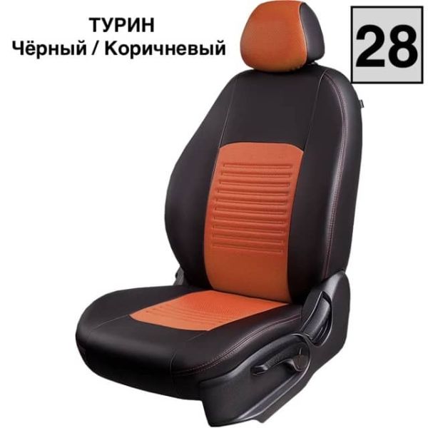 Чехлы Экокожа Турин Классик на Mitsubishi Lancer 9 универсал 2003-2010 г.в. Чехлы Экокожа Турин Классик на Mitsubishi Lancer 9 универсал 2003-2010 г.в.