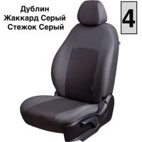 Чехлы Жаккард на Kia Ceed 2007-2012 г.в.