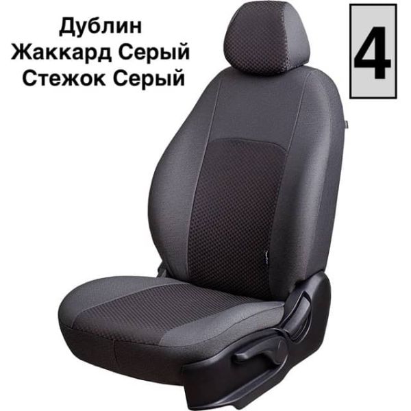 Чехлы Жаккард на Mitsubishi Pajero Sport 3 с 2015+