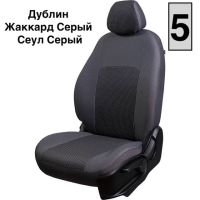Чехлы Жаккард на Kia Ceed 2007-2012 г.в.