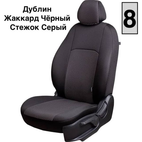 Чехлы Жаккард на Mitsubishi Lancer 9 седан 2003-2010 г.в.